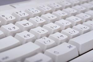 データを守るBCPバックアップサービス