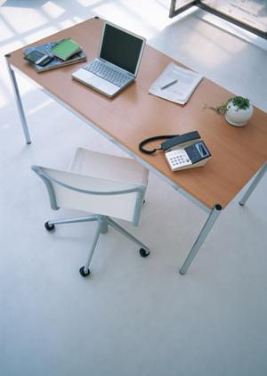 効率の良いWeb会議システムならミーティングプラザ